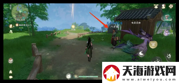 仙剑世界初始怎么刷