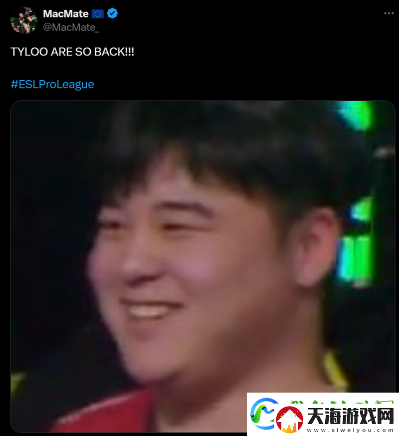 TYLOO击败EF业内人士赛后动态汇总