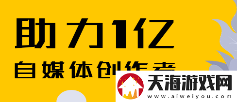 抖音账号权重查询入口