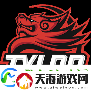 TYLOO击败EF业内人士赛后动态汇总