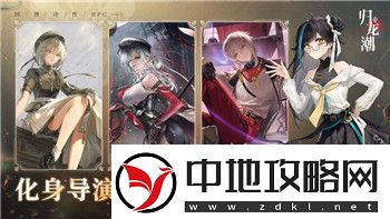 活下去探索点会用完吗