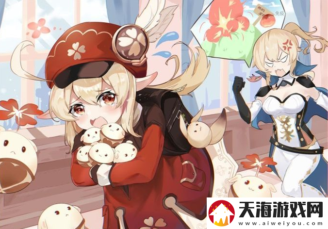 原神荒泷一斗圣遗物怎么搭配