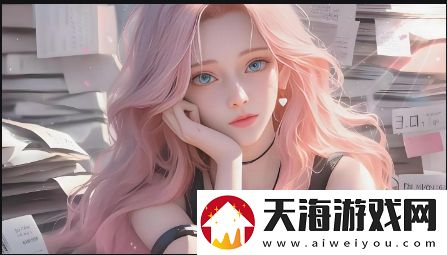 如何在上找到高清、免费并且安全的成全世界第六部观看渠道