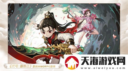 一场发布会22款新品