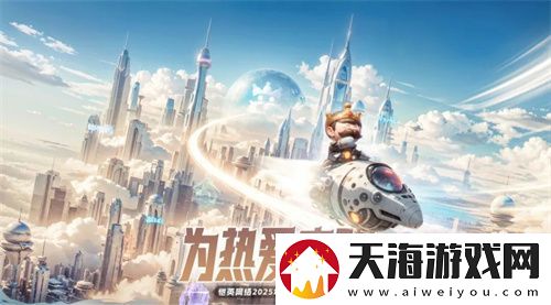 一场发布会22款新品