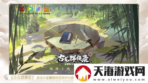 一场发布会22款新品