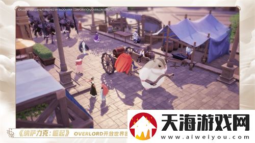 一场发布会22款新品