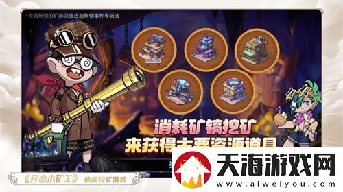一场发布会22款新品