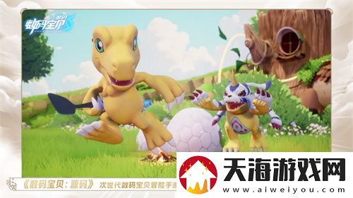 一场发布会22款新品
