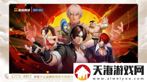 一场发布会22款新品