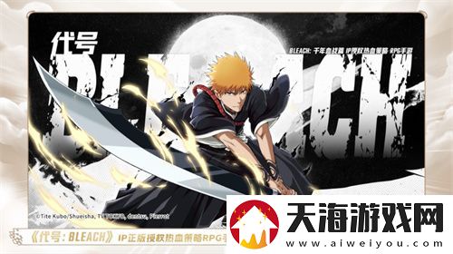 一场发布会22款新品