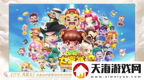 一场发布会22款新品