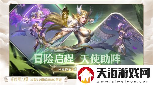 一场发布会22款新品