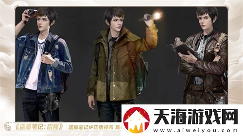 一场发布会22款新品