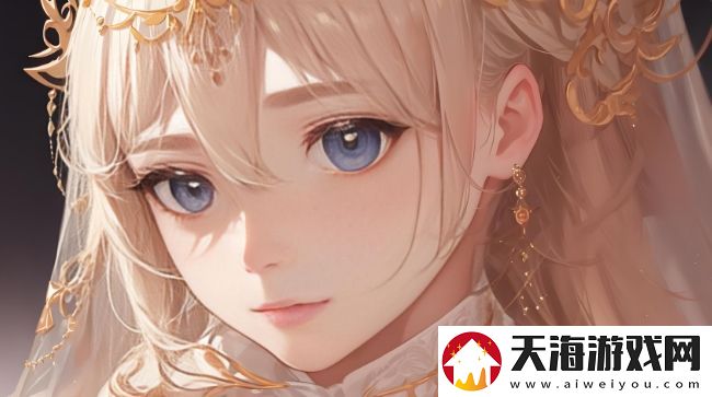 父女关系中的细腻互动
