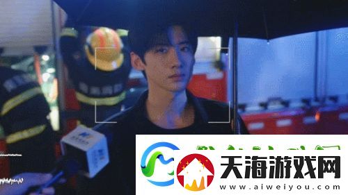 难哄温以凡追夫手段太明显