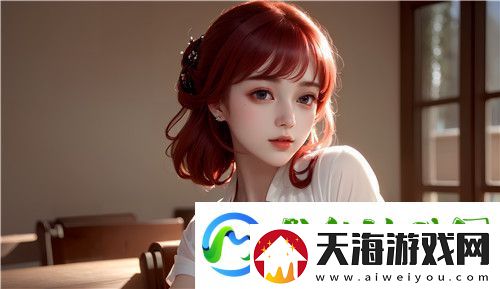 秀色直播APP软件