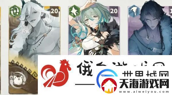 失落四境自选星灵怎么选择