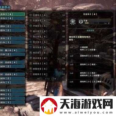 怪物猎人世界-铳枪防御流打法究竟有多强-深度解析揭秘！