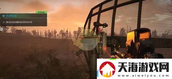 潜行者2天网恢恢任务任务怎么做