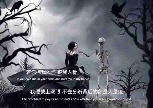 奶茶并不比烟贵一束花也不是高消费图片