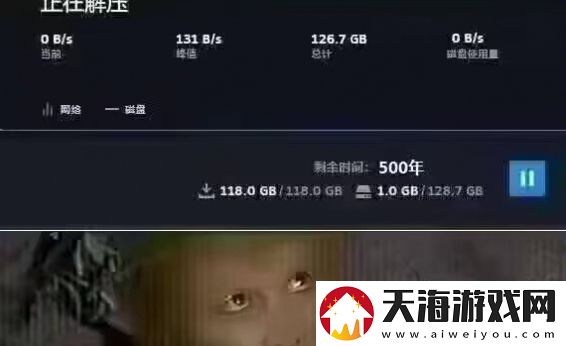 八十一难第一难是解压是什么梗络用语