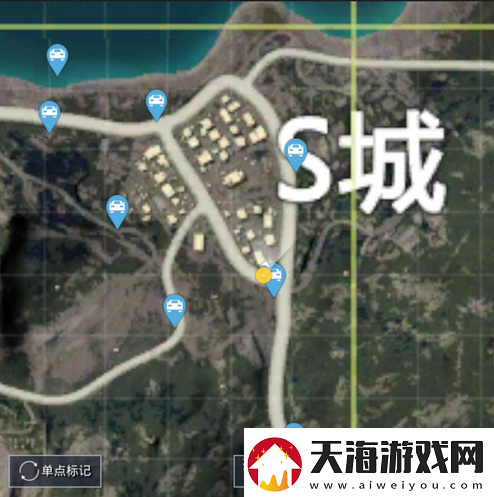 和平精英s城攻略