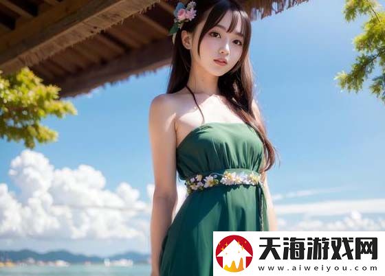 大地资源二中文在线影视免费观看