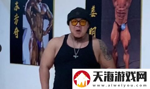 阿诺文学是什么梗络用语