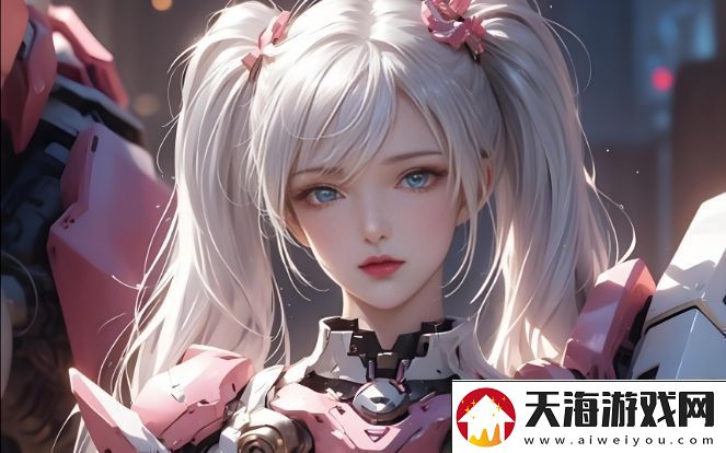 天美一区到底是什么