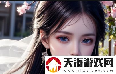 如何在姨母家的客厅在线观看电影-享受家庭时光与亲情：让观影成为最温暖的亲情纽带