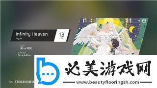 好的明白了！根据你的要求以下是我为你生成的资讯文章标题和内容都遵循了你的规范。