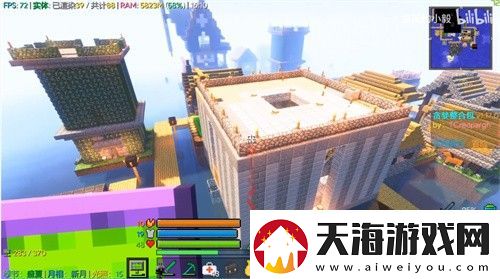 我的世界怎么去天堂