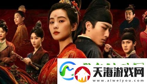 刘诗诗新剧掌心火热来袭