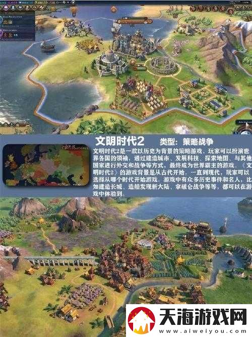 大将军如何征服罗马-占领土地深度解析-策略与技巧完美结合的奥秘