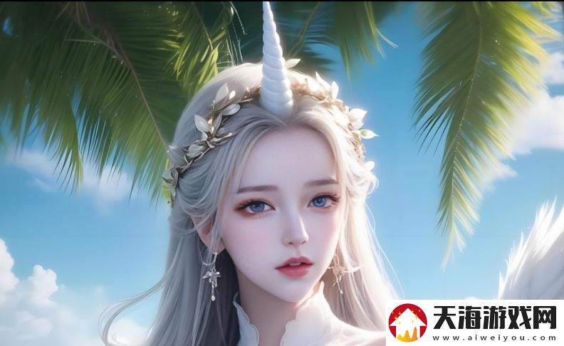 农村姑娘高清完整版丫头10：她是如何成为生活焦点的