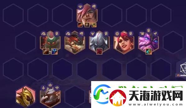 云顶之弈全球总决赛登顶阵容推荐